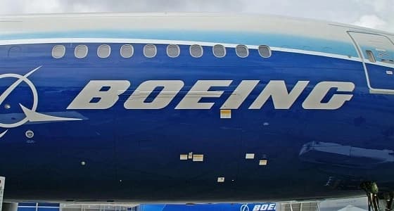 شركة بوينغ للطيران تعلن عن وظائف شاغرة