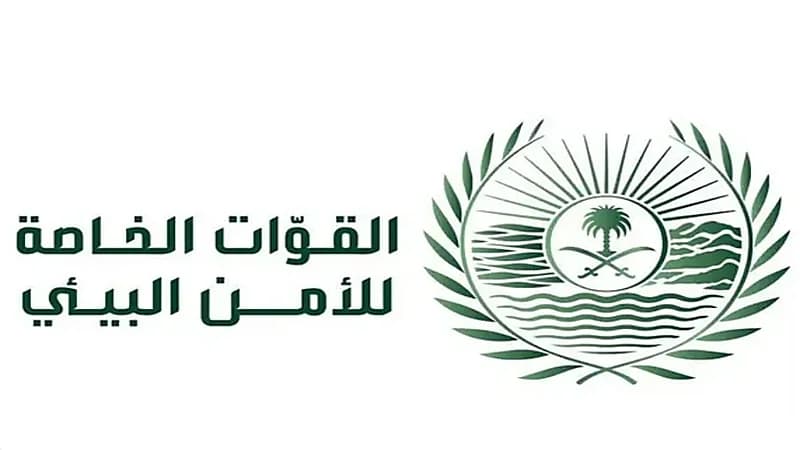 ضبط مقيم لاستغلاله الرواسب في المدينة المنورة