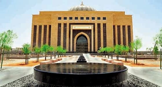 وظائف أكاديمية شاغرة للنساء فقط بجامعة الأميرة نورة