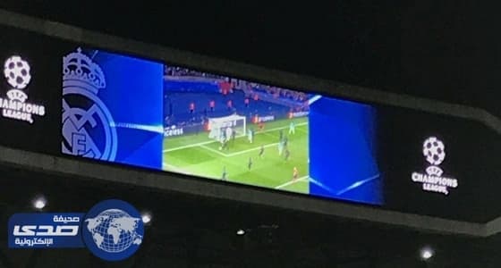 "التعليم" تنفذ لقاء افتراضي مع الأسر تمهيدًا للعودة الحضورية للطلاب