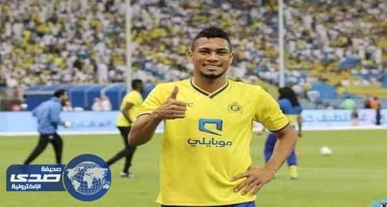 النصر يكثف اتصالاته بمحامٍ لجدولة مستحقات هيرناني