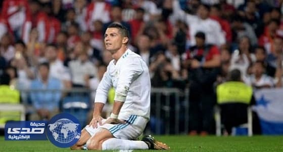 صحيفة إسبانية توضح بداية " رونالدو " في الليجا