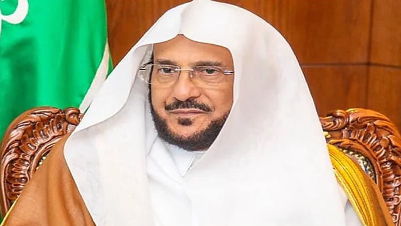 الشؤون الإسلامية تخصص خطبة الجمعة القادمة للحديث عن حقوق كبار السن