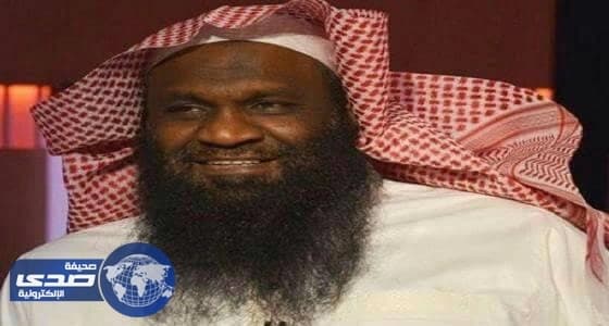 ⁠⁠⁠⁠⁠الكلباني يحذر الصائمين من المفطرات المعنوية