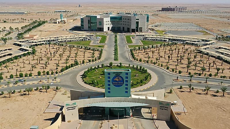 جامعة المجمعة توضح حقيقة مقطع سقي الثروة الزراعية بمياه الصرف الصحي