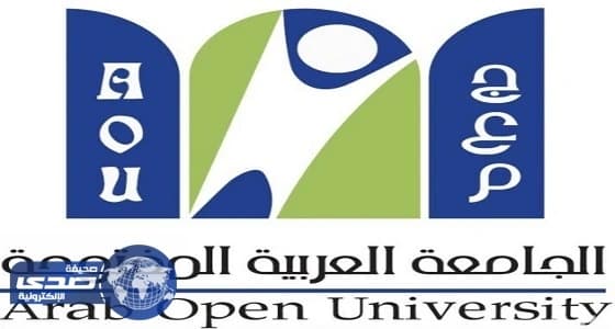 غدا.. بدء  انطلاق دورة إعداد القادة لكوادر السيدات السعوديات