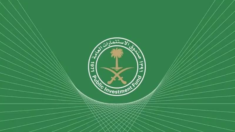 "الاستثمارات العامة" يوقع اتفاقية للاستحواذ على حصص في شركة موبكو المصرية