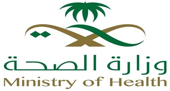 " الصحة " : انطلاق الملتقى السعودي الياباني للرعاية الصحية