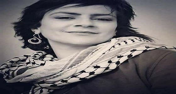 ننشر.. رسالة مؤثرة وشاعرية من الراحلة المقاومة الفلسطينية ريم البنا