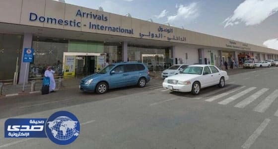 الطيران المدني : تحويل مطار حائل لمطار دولي بعد حصوله على الترخيص