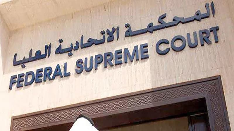 طلب تعويضًا ضخما بسبب استغلال صورته فتفاجأ برد المحكمة