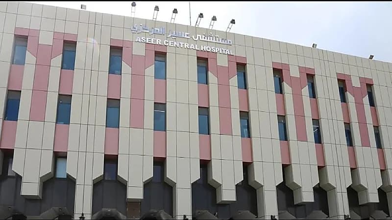 استئصال ورم من نوع الساركوما بمستشفى عسير المركزي