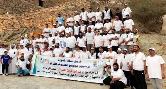 وكيل محافظة المخواه يرعى فعاليات المهرجان الشتوي الثامن