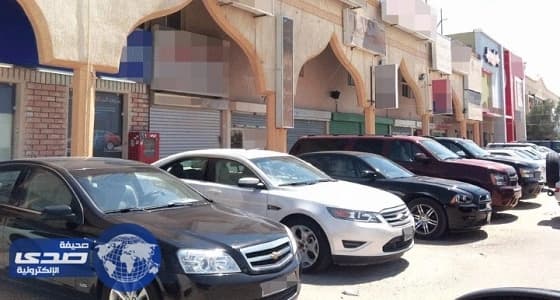 مصدر: رفع مبلغ التحمل في التأمين الشامل لسيارات التقسيط يفوق التحمل