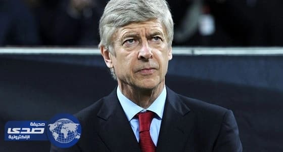 فينجر يرفض ملايين الدوري الصيني