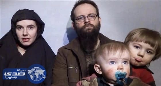 الجيش الباكستاني يحرر أسرة كندية من سجون طالبان