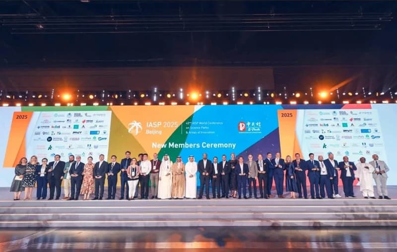 وادي جدة تنضم إلى المنظمة الدولية لمناطق الابتكار خلال المؤتمر الدولي الثاني والأربعين للـ IASP في بكين