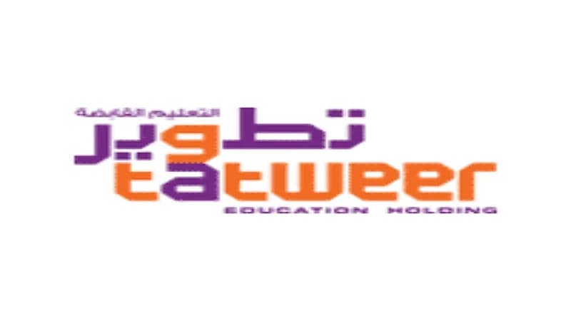 وظائف شاغرة في شركة تطوير التعليم القابضة بالرياض ومكة