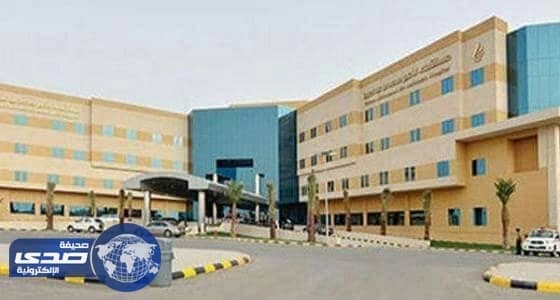 مدينة الأمير محمد الطبية بالجوف تعلن فتح باب الابتعاث الداخلي والخارجي