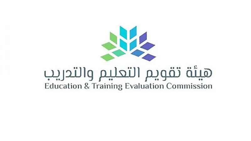 "تقويم التعليم": إتاحة التظلم على رخص المعلمين خلال 60 يومًا