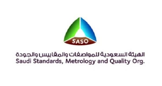 هيئة الموصفات تنشر " انفوجراف " يوضح انخفاض ضغط الهواء في الإطارات