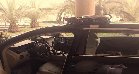 يمكنها معرفة المطلوبين أمنيا.. مركبة أمنية ذكية في ملتقى النظم الجغرافية