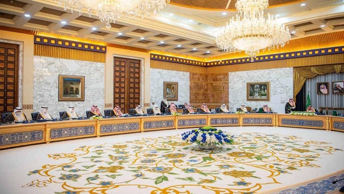 مجلس الوزراء يقرر تعديل تنظيم صندوق التنمية الوطني