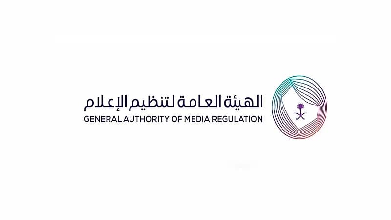 تنظيم الإعلام توقف ظهور ضيف في برنامج مجلس الصياهد وتفتح تحقيقًا موسعًا