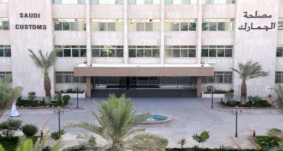 تدوير 11 قياديا بالجمارك