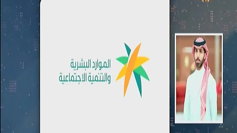 بالفيديو.. سعد آل حماد يوضح العقوبات التي ستوقع على مكاتب الاستقدام حال عدم التزامها بالأسعار