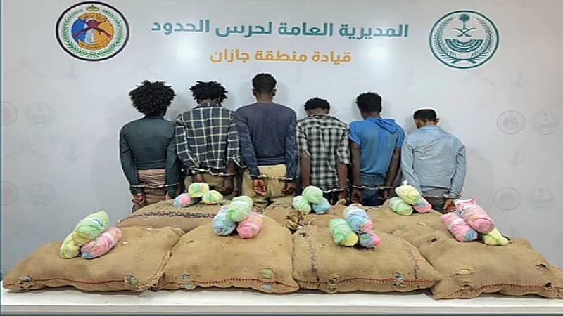 إحباط تهريب 318 كيلو جراما من الحشيش والقات بعسير وجازان