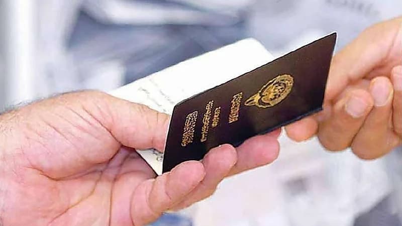 قرارات بسحب الجنسية الكويتية من حالات ازدواجية وتزوير