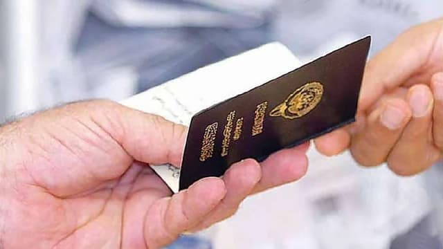 قرارات بسحب الجنسية الكويتية من حالات ازدواجية وتزوير