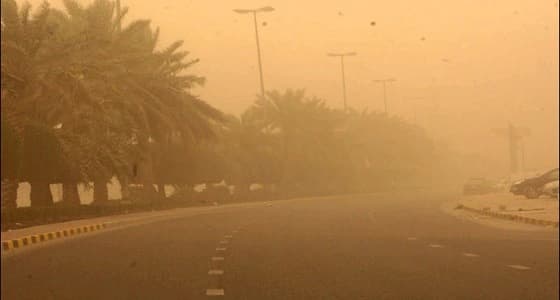 تنبيها متقدما على عفيف لوجود أتربة مثارة