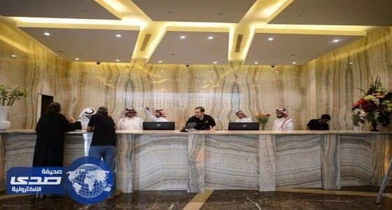 العامة للسياحة تدشن 10 دورات تخصصية في عسير