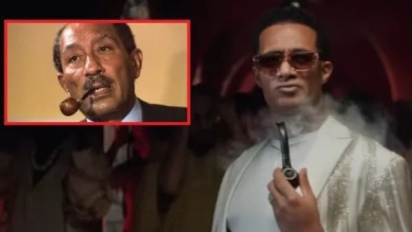 عائلة السادات تهاجم محمد رمضان بعد أغنيته الجديدة