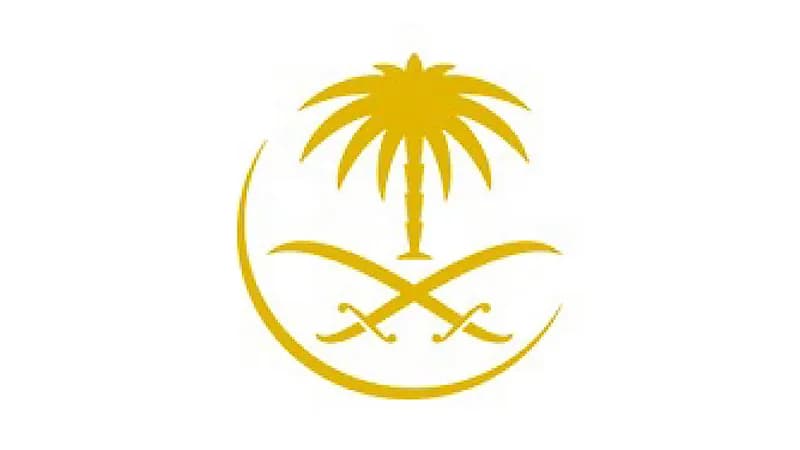شركة كاتريون للتموين القابضة تعلن عن وظائف شاغرة