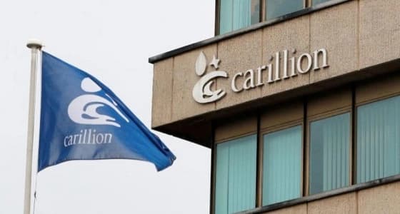 الديون القطرية تدمر مجموعة " كاريليون " على حساب تجهيزات المونديال