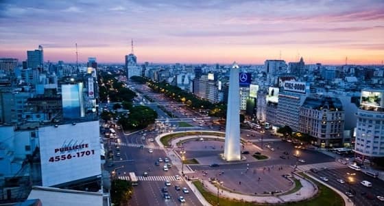 تعرف على بلاد " الفضة " المستضيفة لقمة العشرين