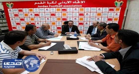 معسكر تدريبي للحكام الأردنيين في القاهرة