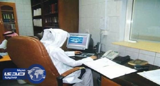 قانونيون يكشفون عن مصير المُعينين بالواسطة