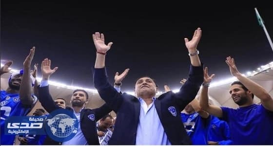 الهلال يعقد مؤتمراً صحفياً للحديث عن مباراة النصر الختامية اليوم