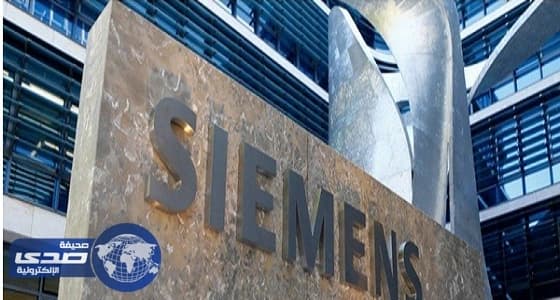 صفقة بين " آلستوم " و " سيمنز " في عالم صناعة القطارات
