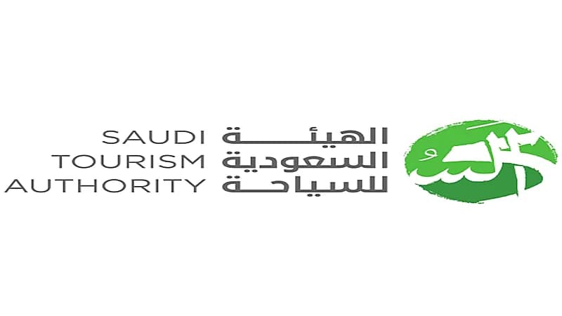 وظيفة إدارية شاغرة في هيئة السياحة