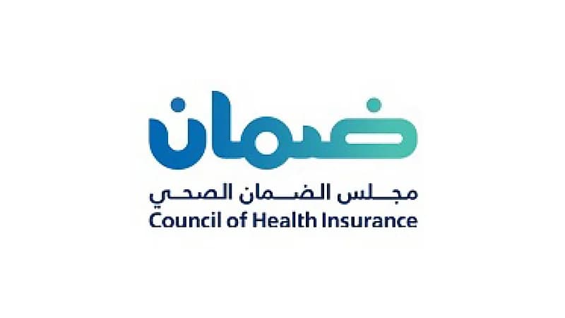 مجلس الضمان الصحي يعلن عن وظائف شاغرة