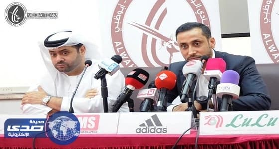 «العمل والتنمية الاجتماعية»: جاري اتخاذ الإجراءات اللازمة بحق «معنفة سكاكا»