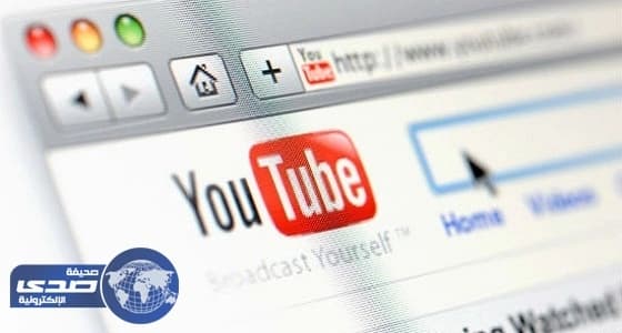 يوتيوب يطلق قسم الأخبار العاجلة إلى نسخة الويب الهاتف