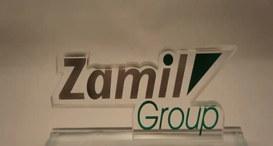 وظائف فنية شاغرة لدى مجموعة الزامل بالدمام