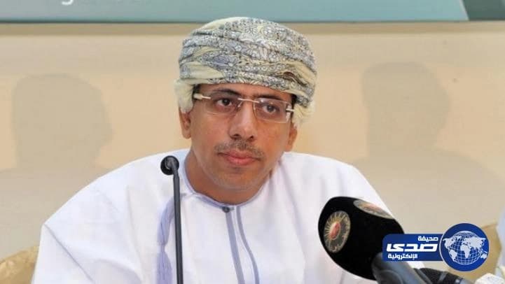 وزير الإعلام العمانى: لا توجد دولة بعيدة عن العواصف مع المتغيرات الحالية