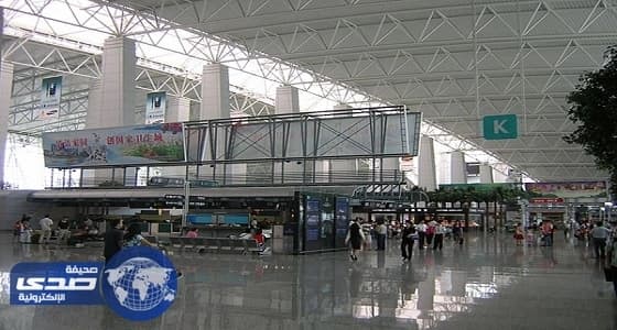 بالفيديو .. سلطات مطار الصين تفصل بين الرجال والنساء